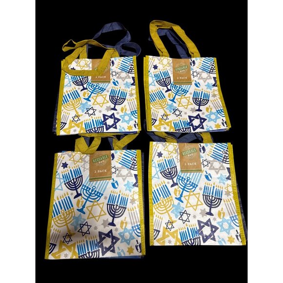 Lot 8 Small Reusable Hanukah Chanukah Gift Bags Menorah Dreidel New with Tag - Picture 2 of 4